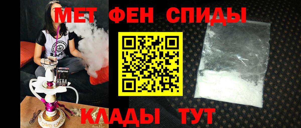 Канск  АМФ  Вход с VPN  АМФ 97% 