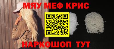 первитин Дубна
