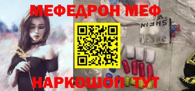 a pvp Донской