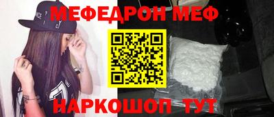 гашиш Заводоуковск