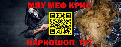 первитин Дубна