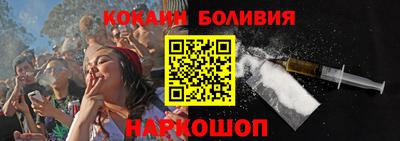 первитин Дубна