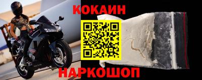 a pvp Донской
