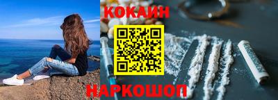 гашиш Заводоуковск
