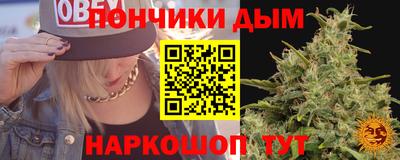 мдпв Заволжье