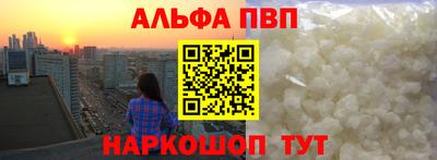 a pvp Донской