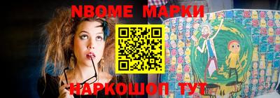 спиды Донецк