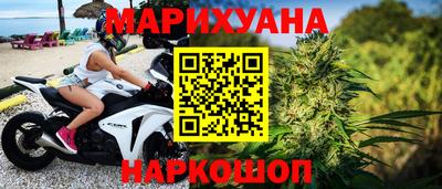 спиды Донецк