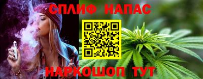 первитин Дубна