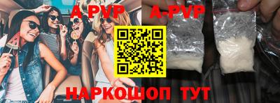 гашиш Заводоуковск