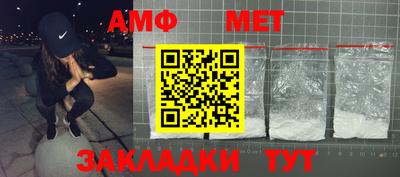 a pvp Донской