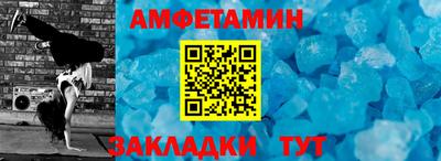 марки lsd Жуковский
