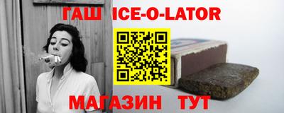 первитин Дубна