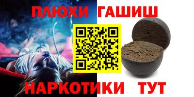 первитин Дубна