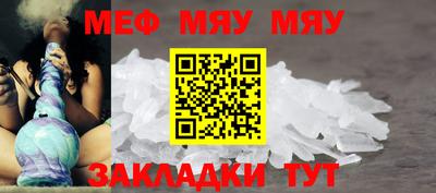 первитин Дубна