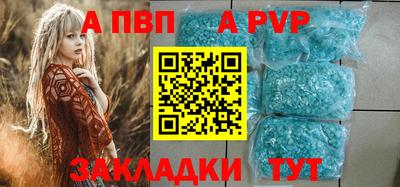 гашиш Заводоуковск
