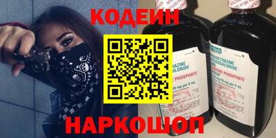 a pvp Донской