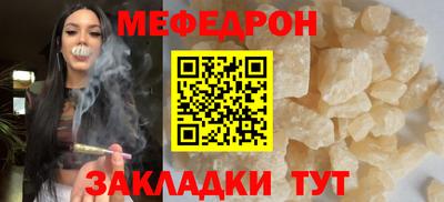 спиды Донецк