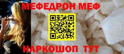 a pvp Донской