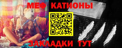 марки lsd Жуковский