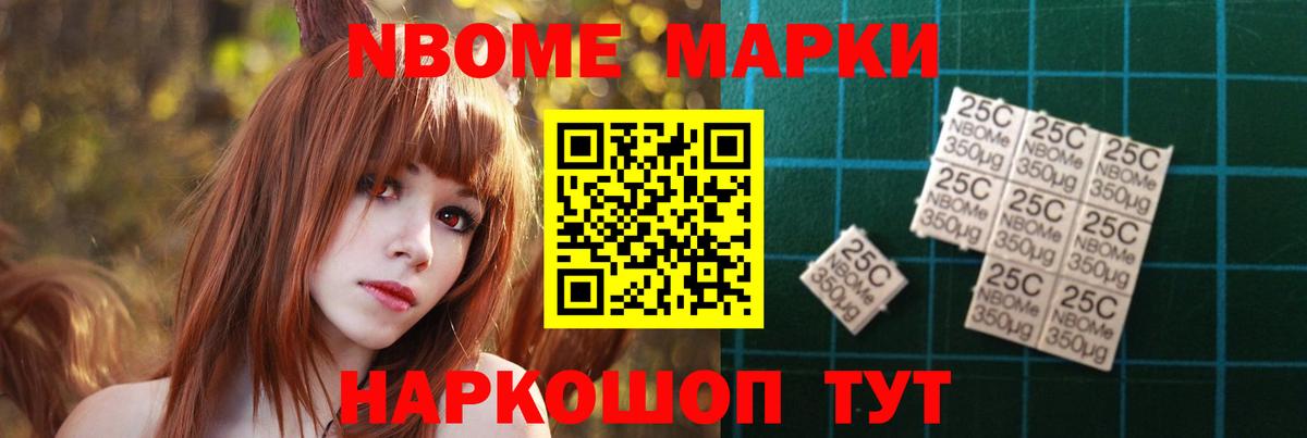 Лсд 25 экстази кислота Канск